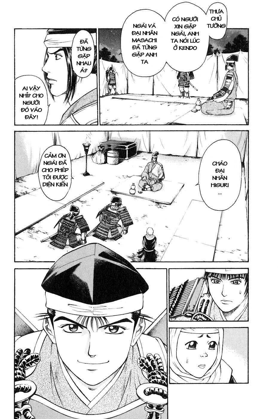 Sơn Tặc Seyu: Chapter 33