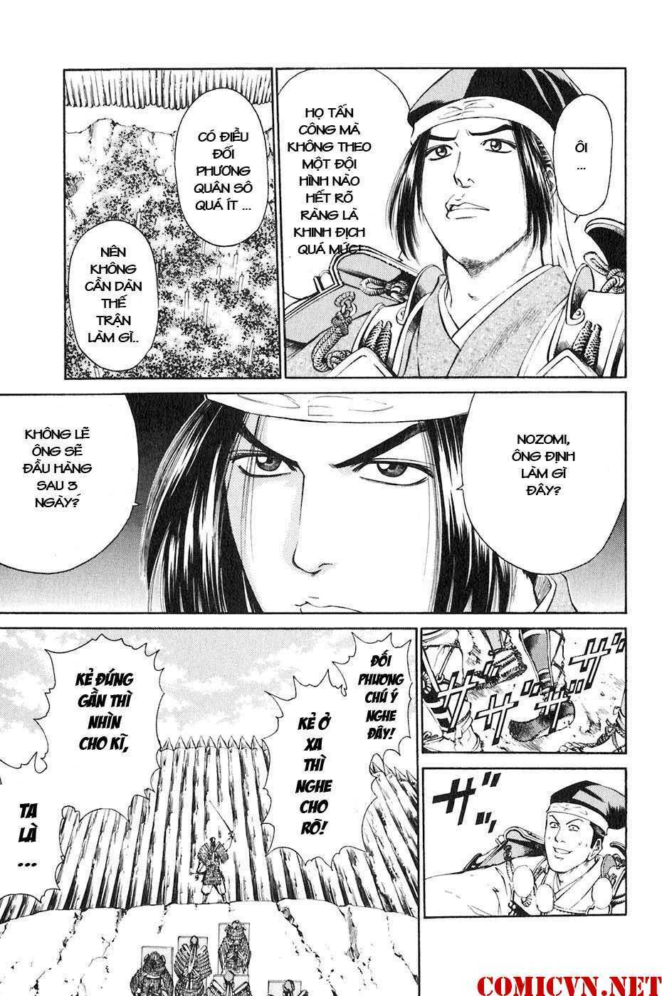 Sơn Tặc Seyu: Chapter 33