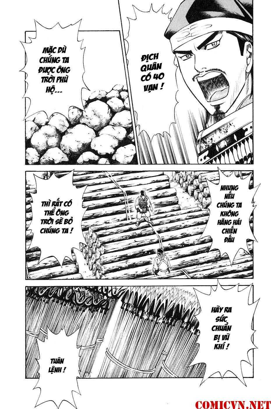 Sơn Tặc Seyu: Chapter 33