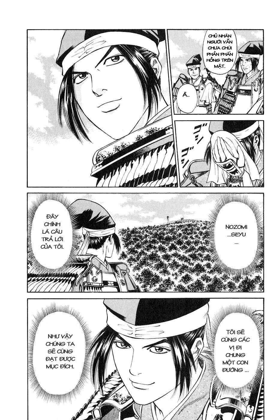 Sơn Tặc Seyu: Chapter 33