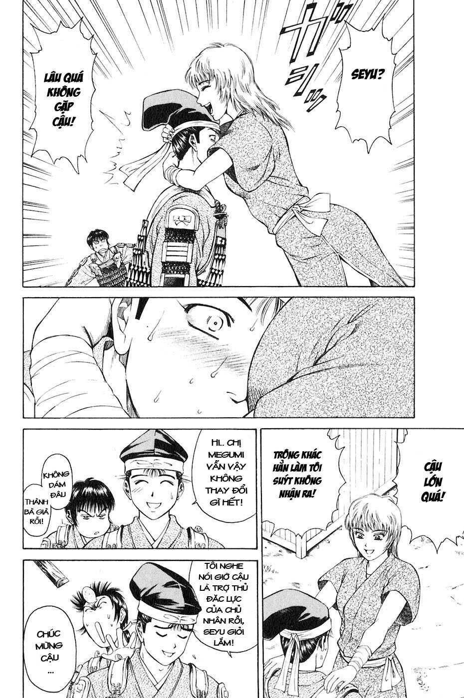 Sơn Tặc Seyu: Chapter 33