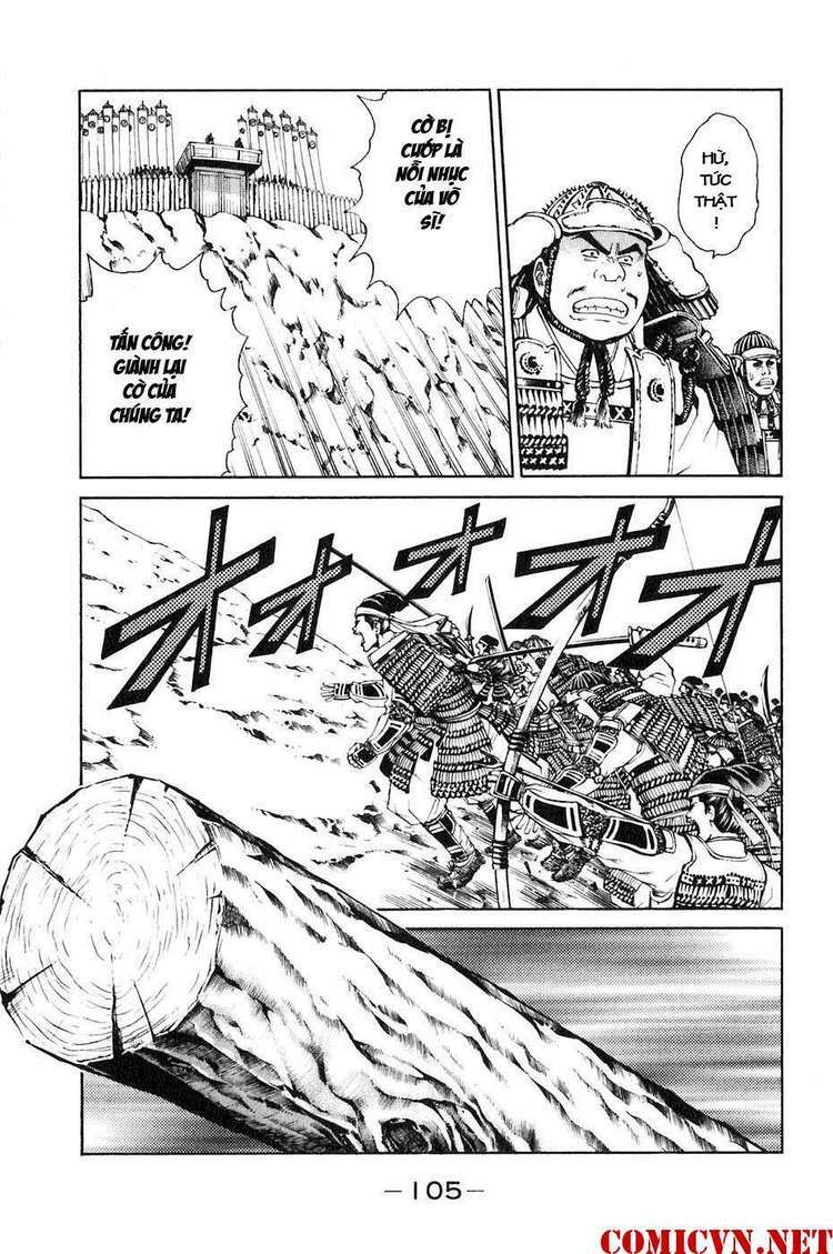Sơn Tặc Seyu: Chapter 34