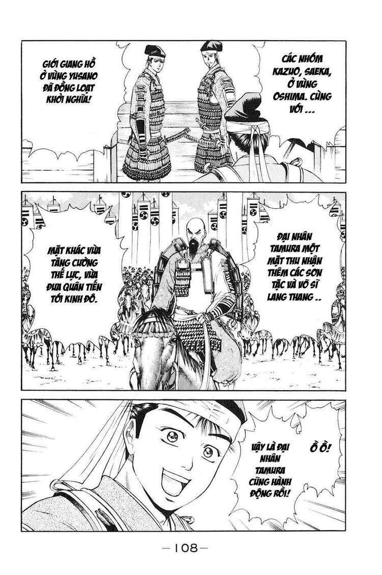 Sơn Tặc Seyu: Chapter 34