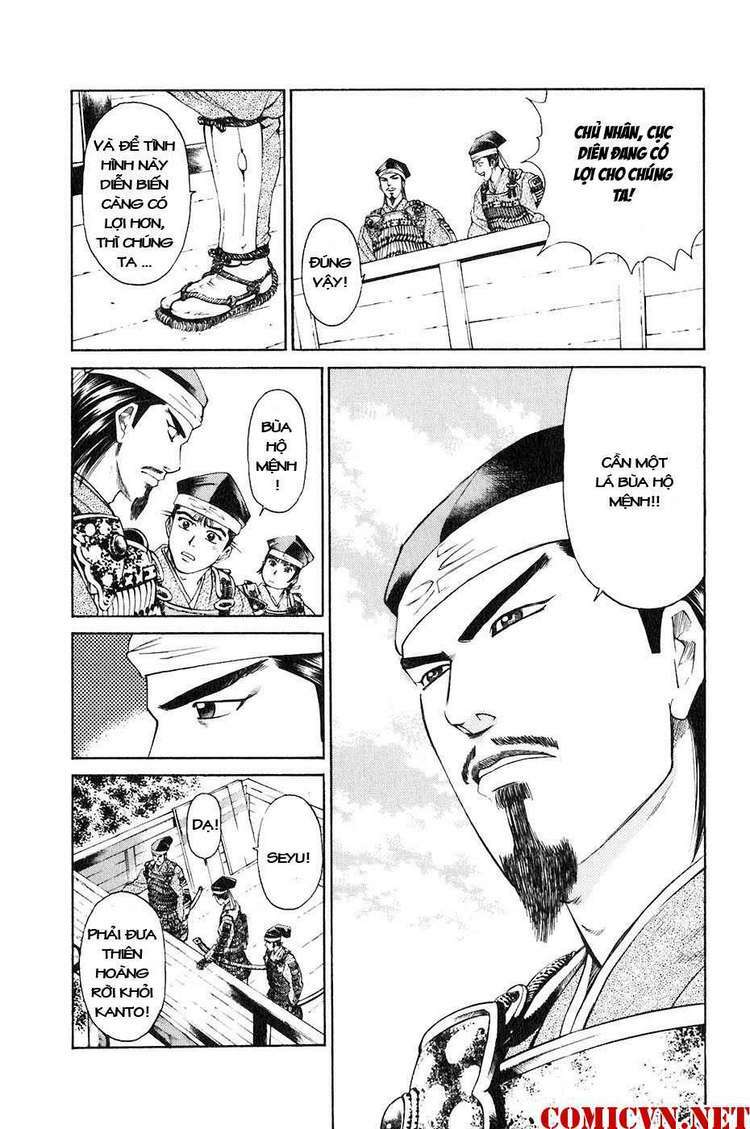 Sơn Tặc Seyu: Chapter 34