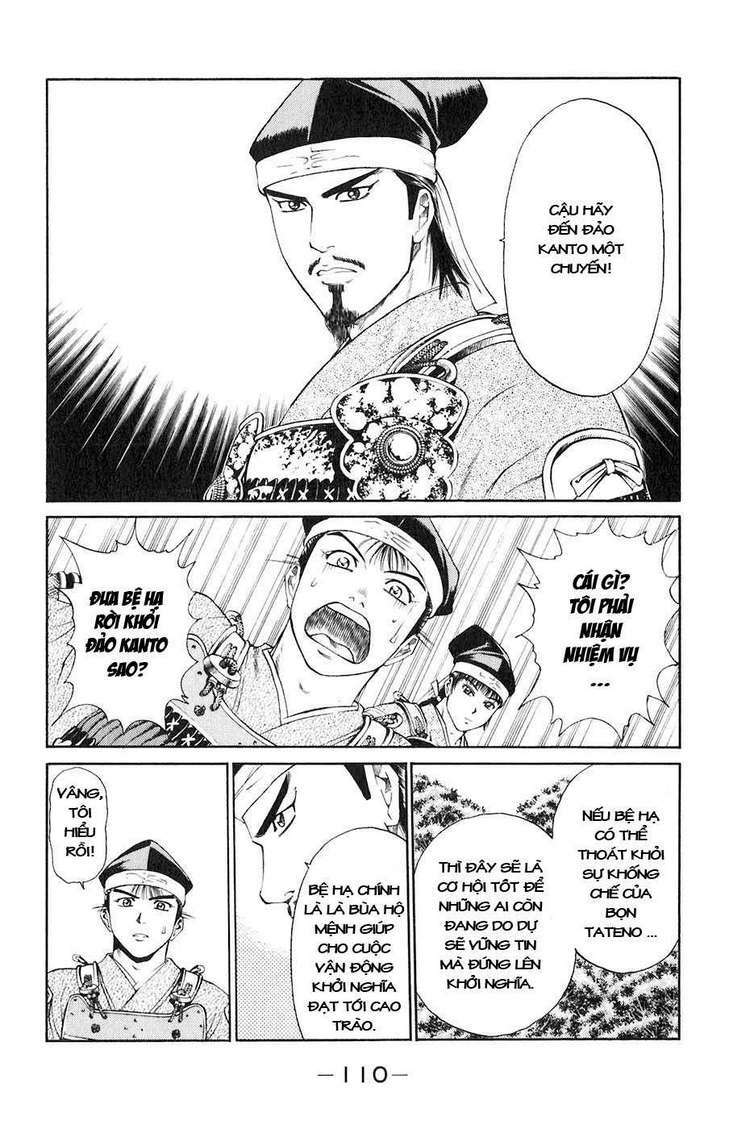 Sơn Tặc Seyu: Chapter 34