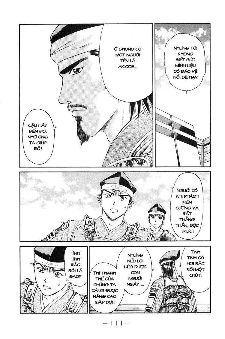 Sơn Tặc Seyu: Chapter 34