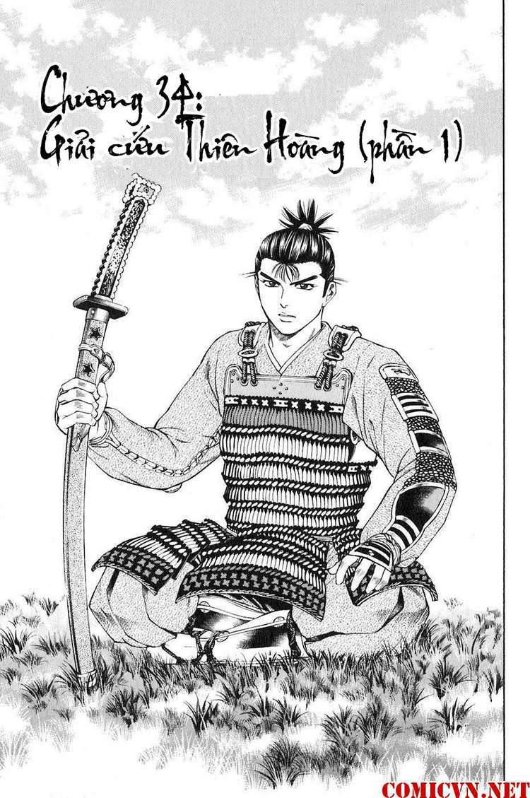 Sơn Tặc Seyu: Chapter 34