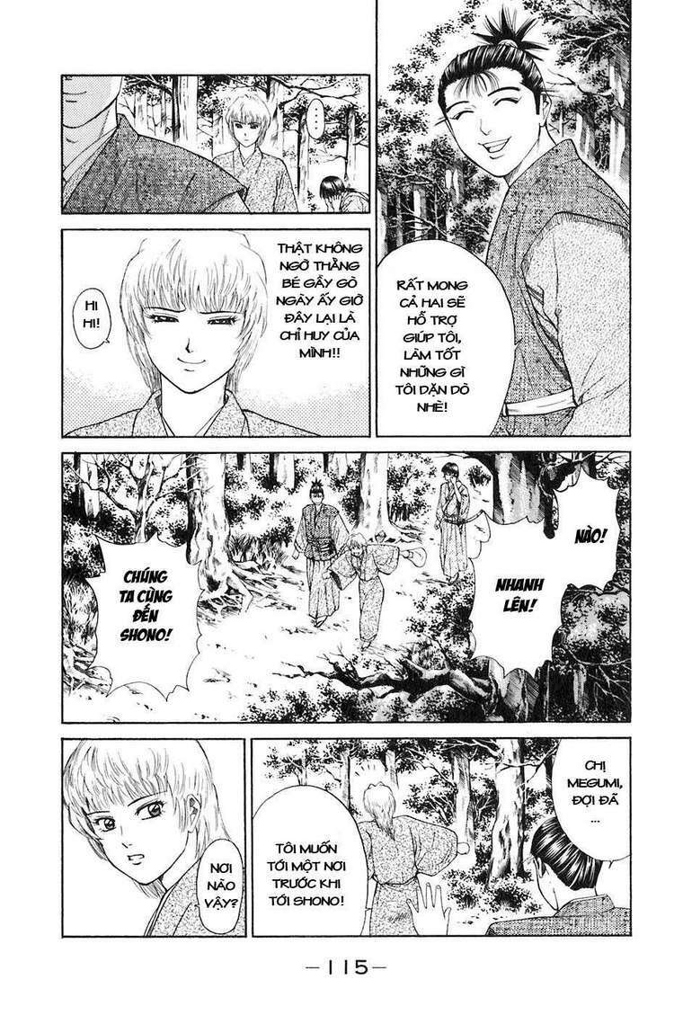 Sơn Tặc Seyu: Chapter 34