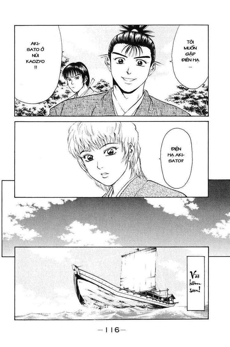 Sơn Tặc Seyu: Chapter 34