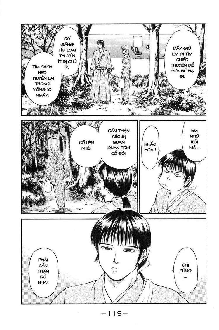 Sơn Tặc Seyu: Chapter 34