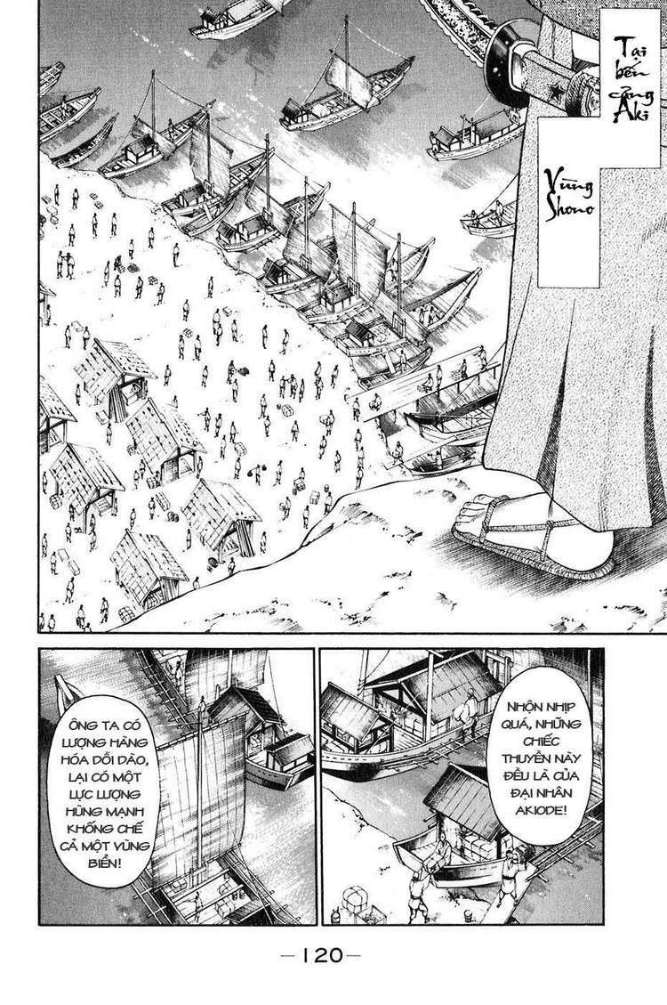 Sơn Tặc Seyu: Chapter 34
