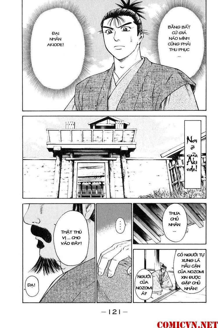 Sơn Tặc Seyu: Chapter 34