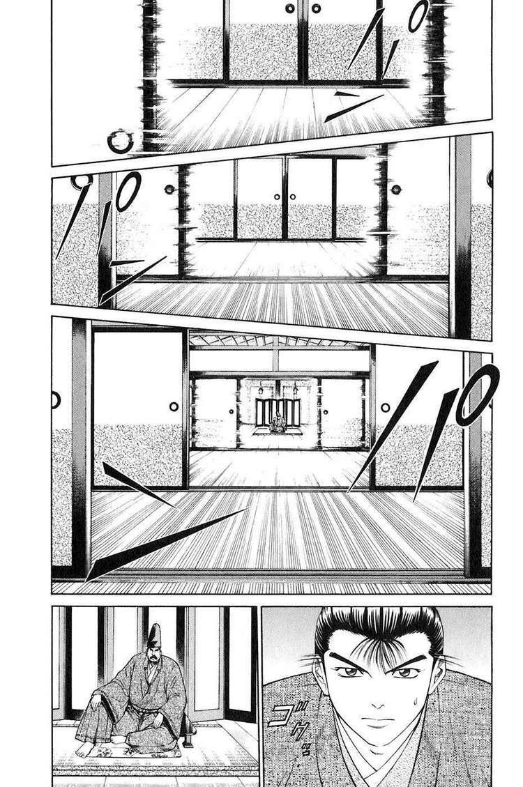 Sơn Tặc Seyu: Chapter 34