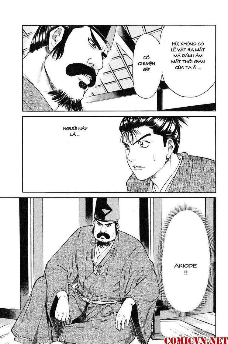 Sơn Tặc Seyu: Chapter 34