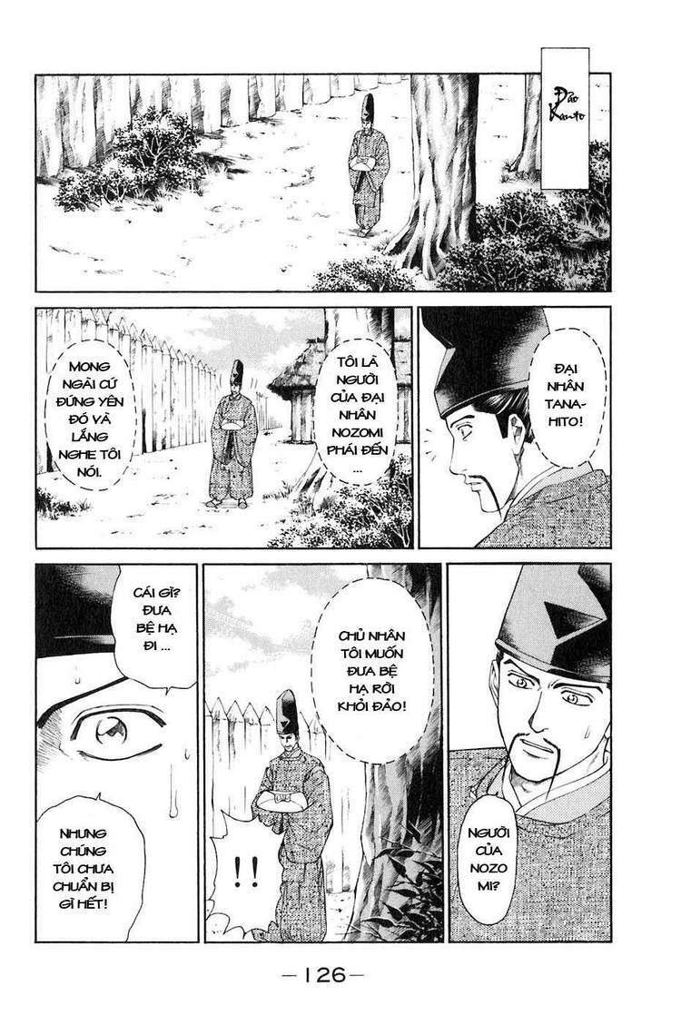 Sơn Tặc Seyu: Chapter 34