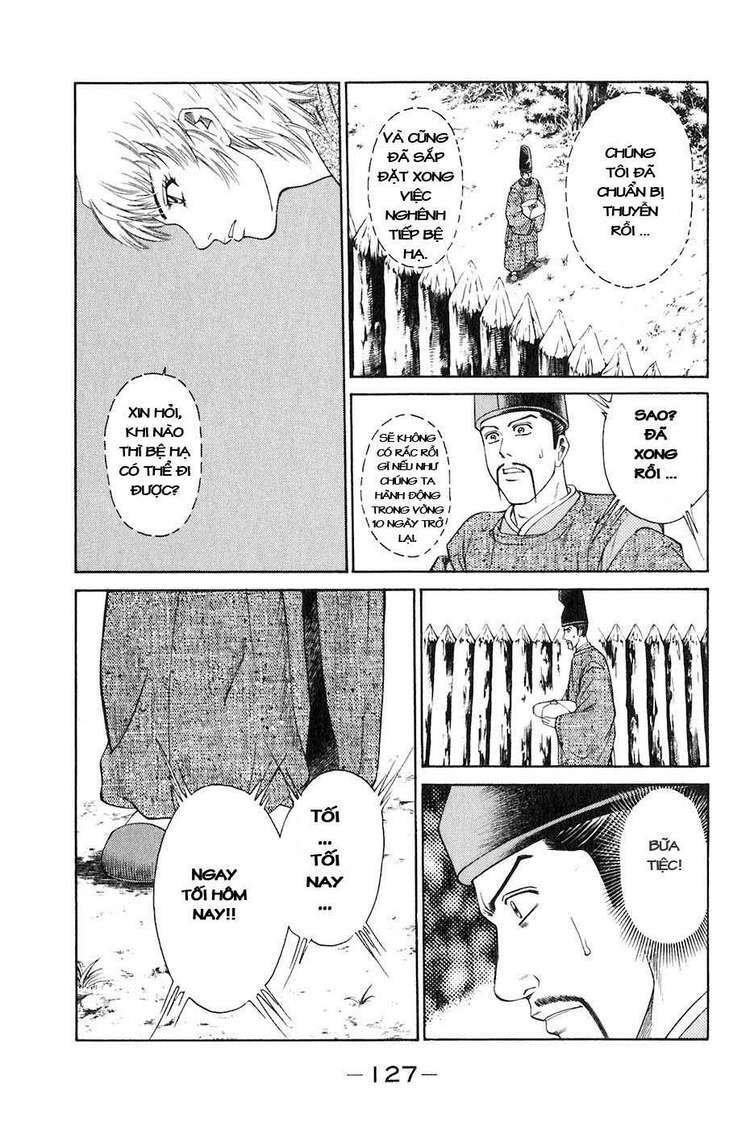 Sơn Tặc Seyu: Chapter 34