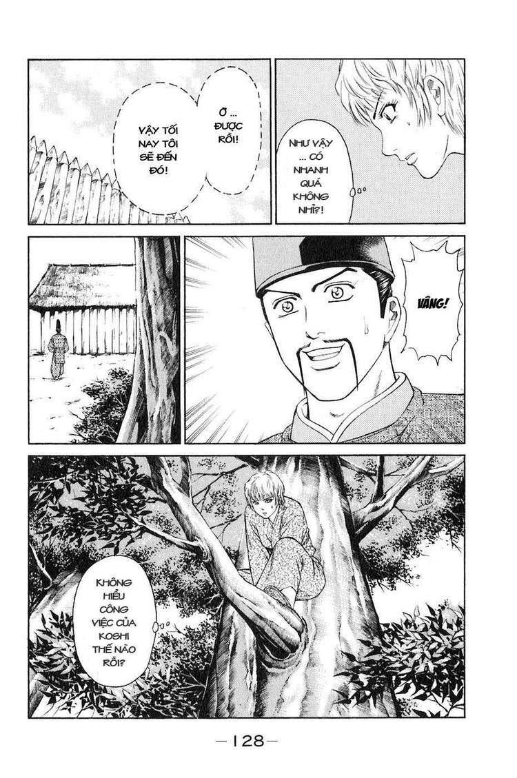 Sơn Tặc Seyu: Chapter 34
