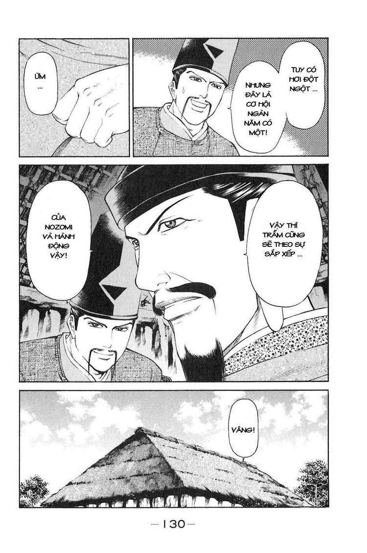 Sơn Tặc Seyu: Chapter 34