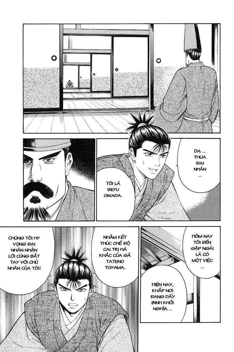 Sơn Tặc Seyu: Chapter 34