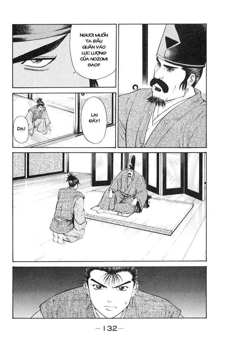 Sơn Tặc Seyu: Chapter 34