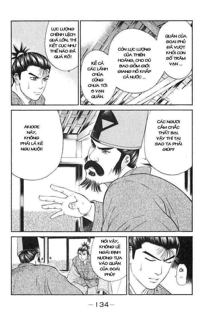 Sơn Tặc Seyu: Chapter 34