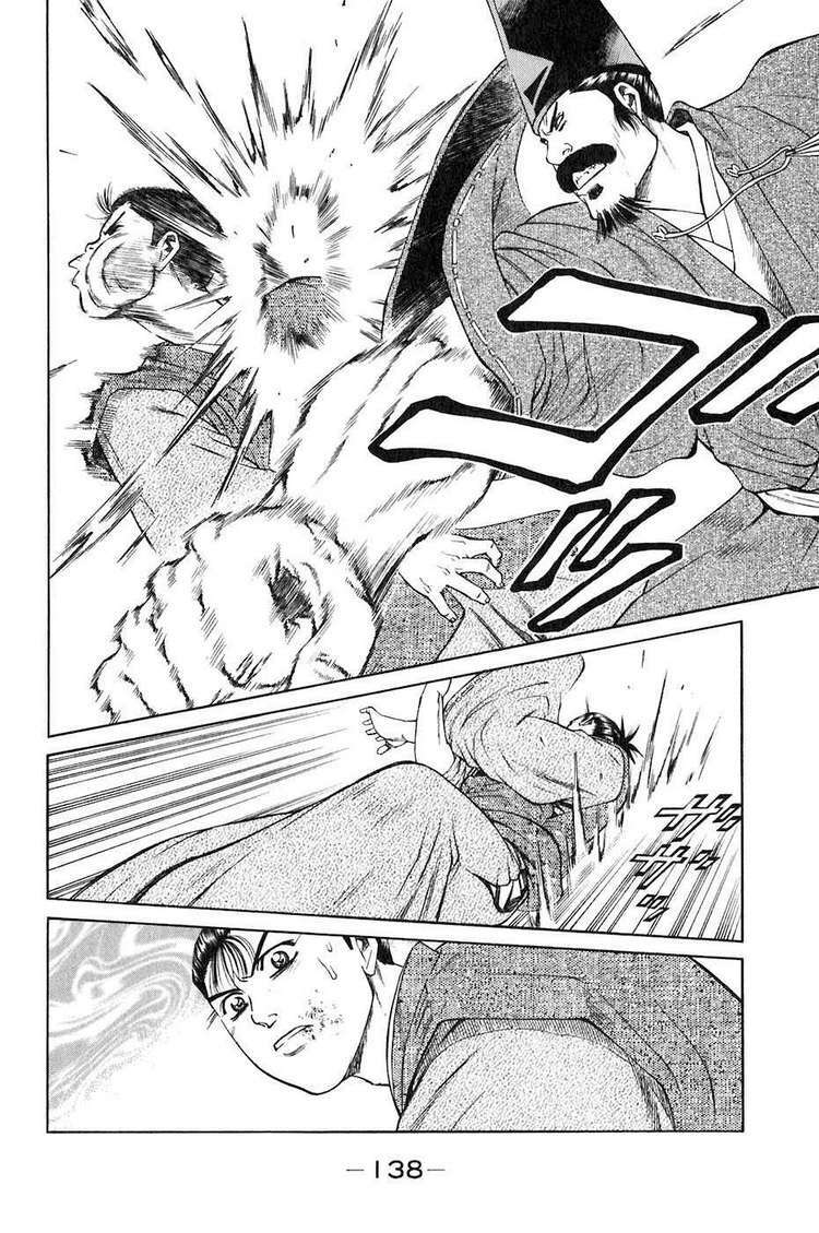 Sơn Tặc Seyu: Chapter 34