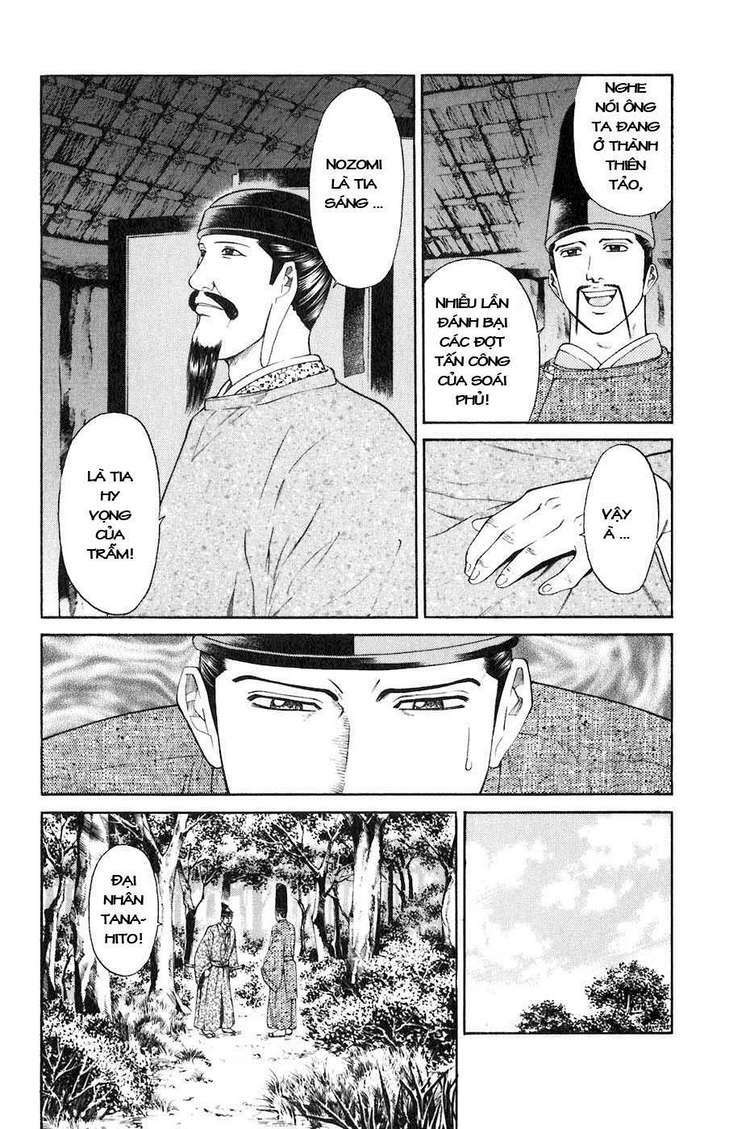 Sơn Tặc Seyu: Chapter 34