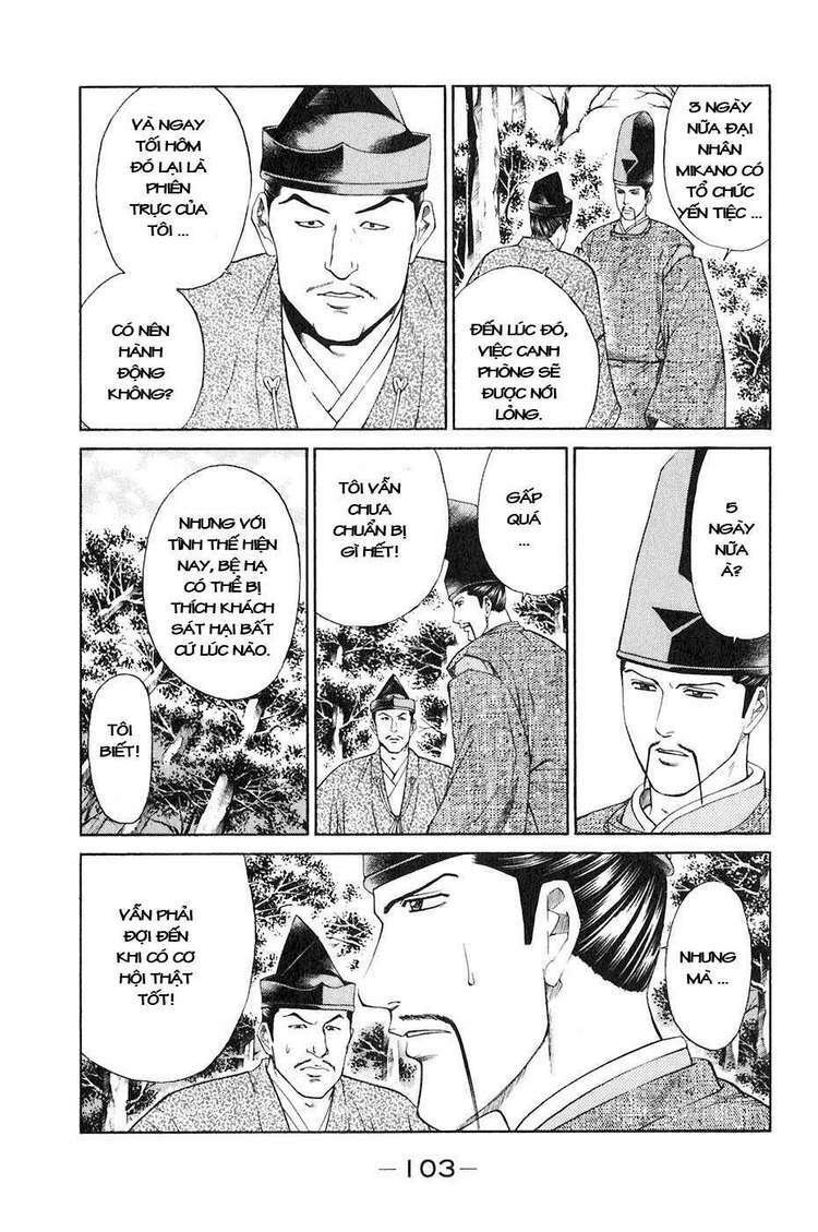 Sơn Tặc Seyu: Chapter 34