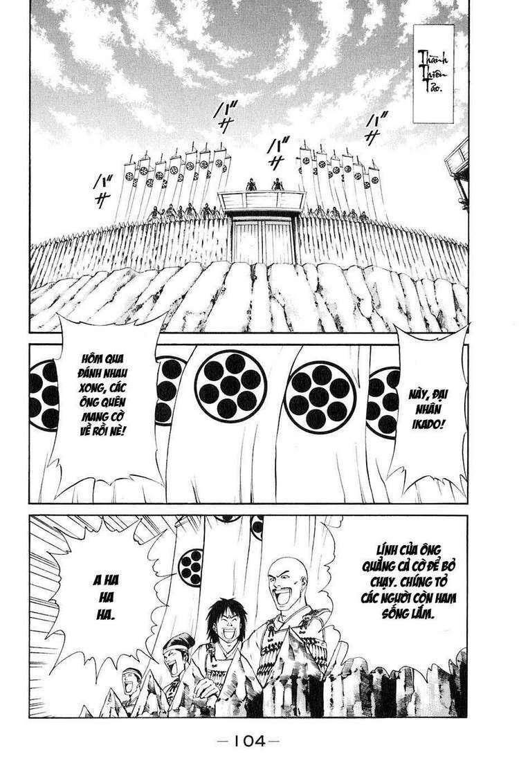 Sơn Tặc Seyu: Chapter 34
