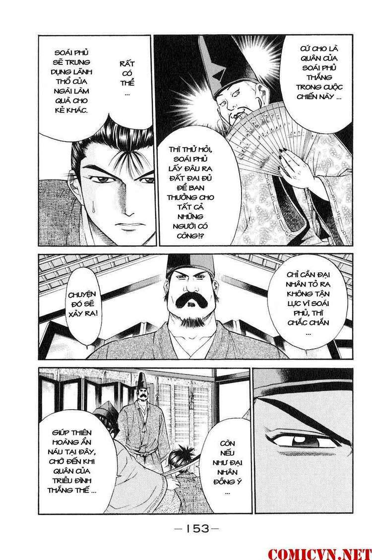 Sơn Tặc Seyu: Chapter 35