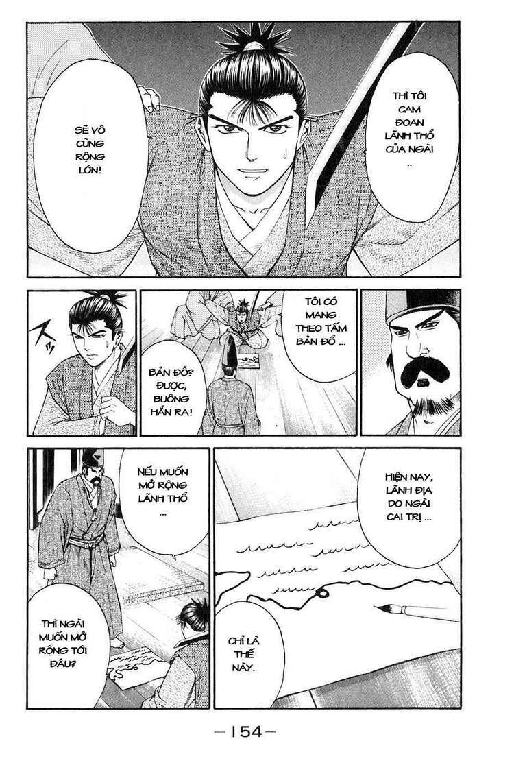 Sơn Tặc Seyu: Chapter 35