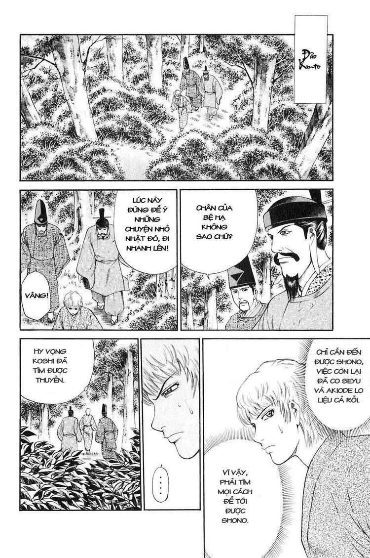 Sơn Tặc Seyu: Chapter 35