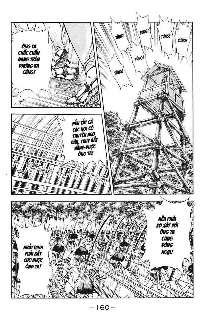 Sơn Tặc Seyu: Chapter 35