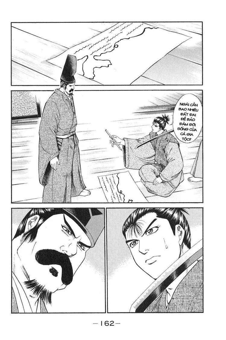 Sơn Tặc Seyu: Chapter 35