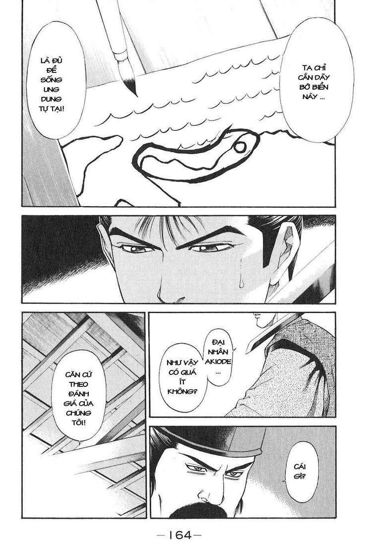 Sơn Tặc Seyu: Chapter 35