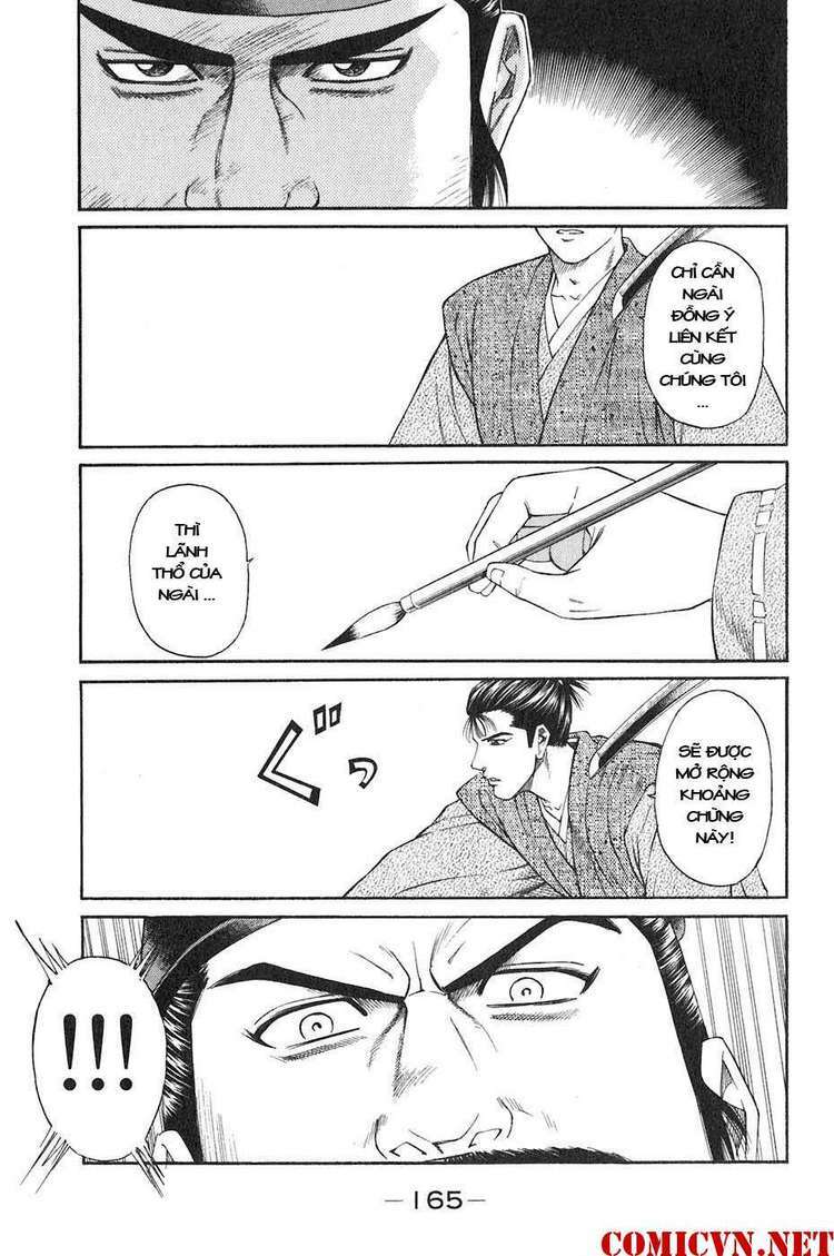 Sơn Tặc Seyu: Chapter 35
