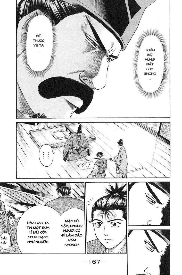 Sơn Tặc Seyu: Chapter 35