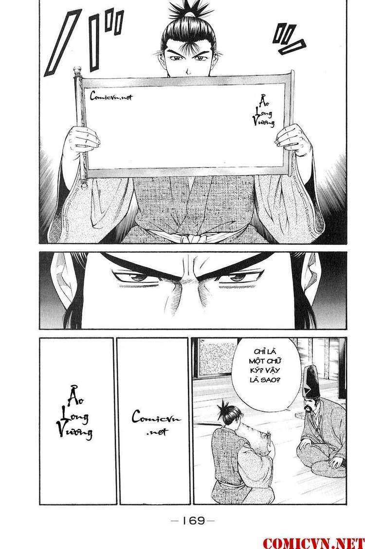 Sơn Tặc Seyu: Chapter 35