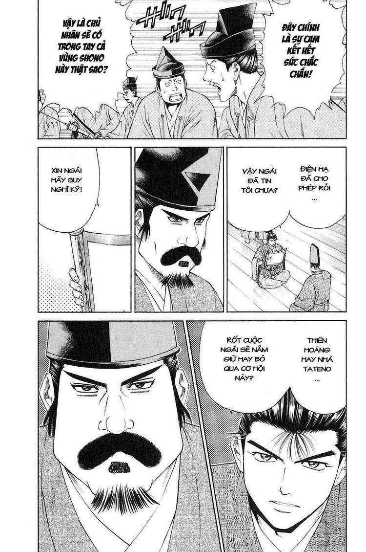 Sơn Tặc Seyu: Chapter 35
