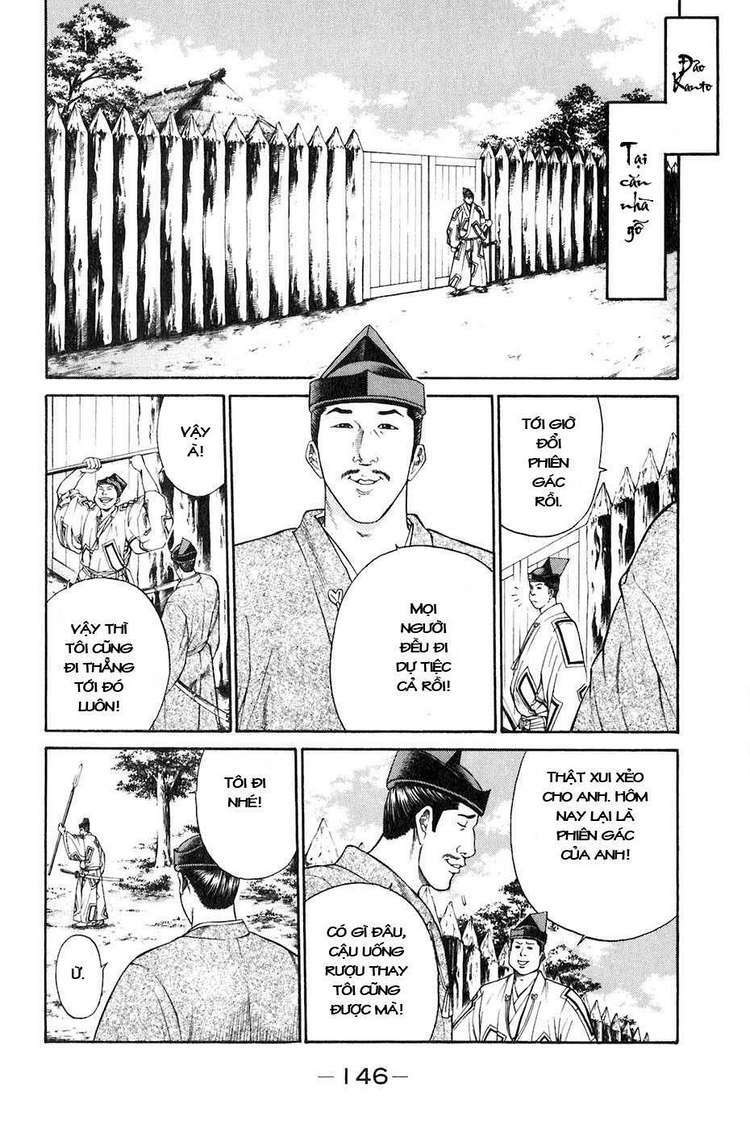 Sơn Tặc Seyu: Chapter 35