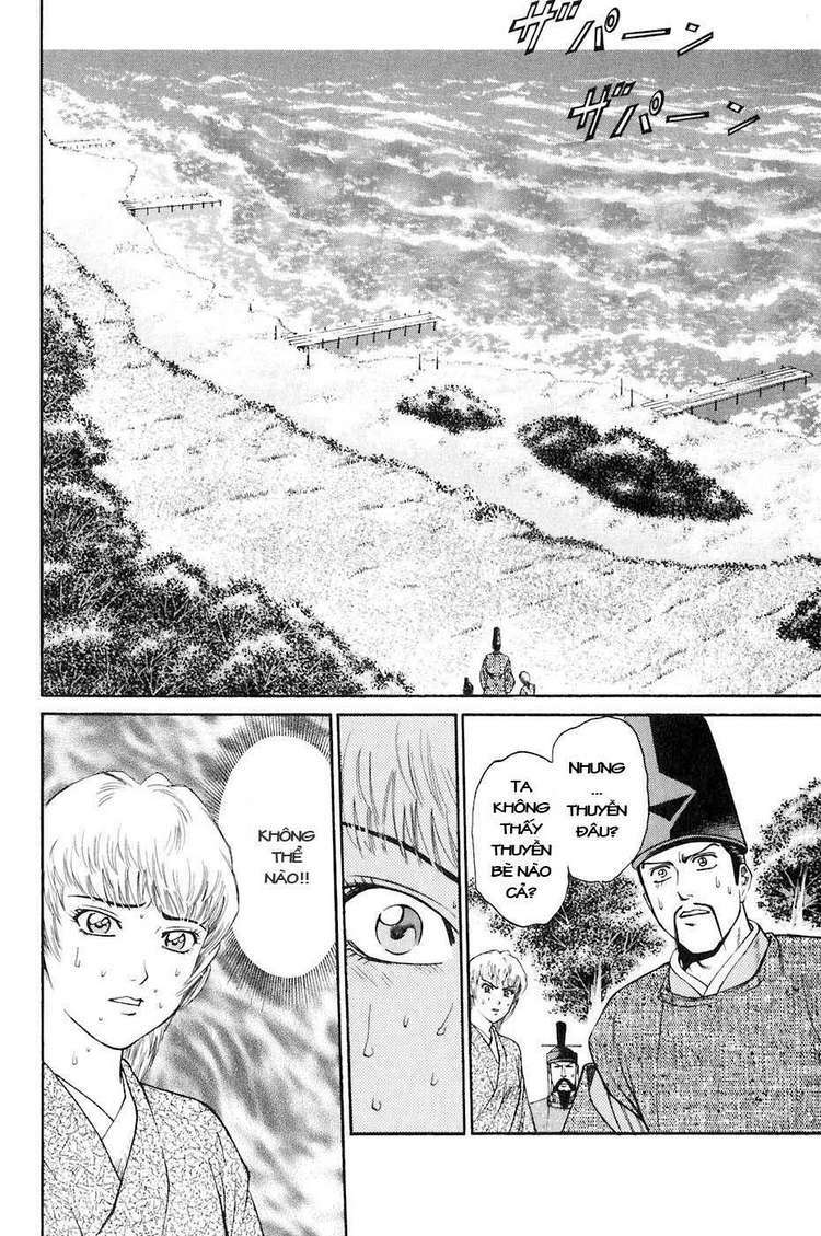 Sơn Tặc Seyu: Chapter 35