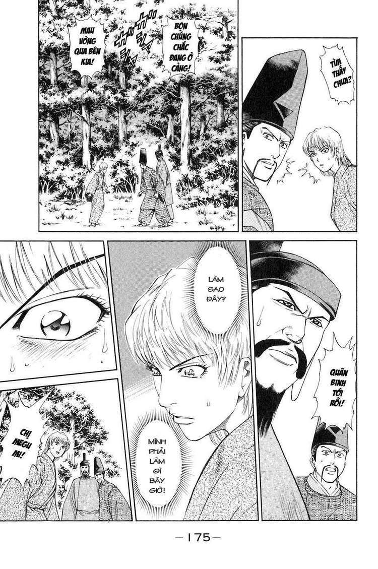 Sơn Tặc Seyu: Chapter 35