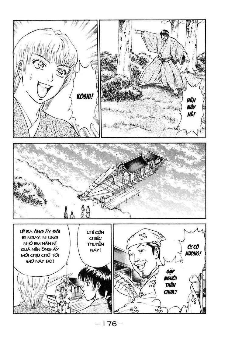 Sơn Tặc Seyu: Chapter 35