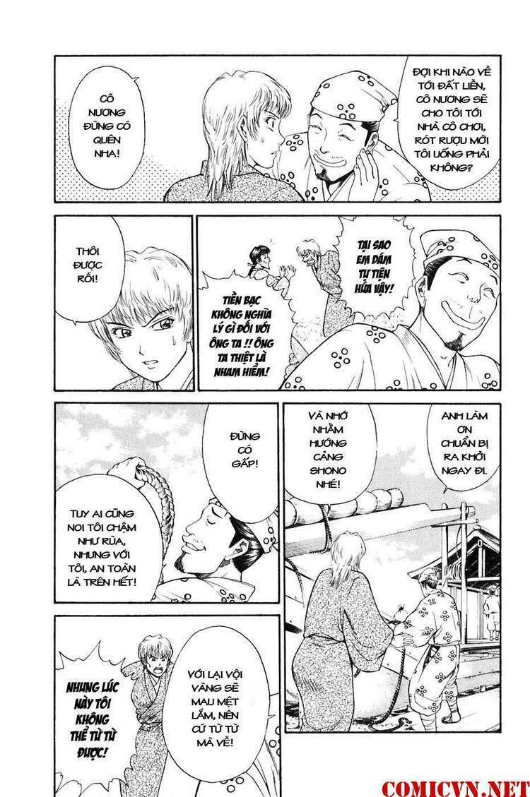 Sơn Tặc Seyu: Chapter 35
