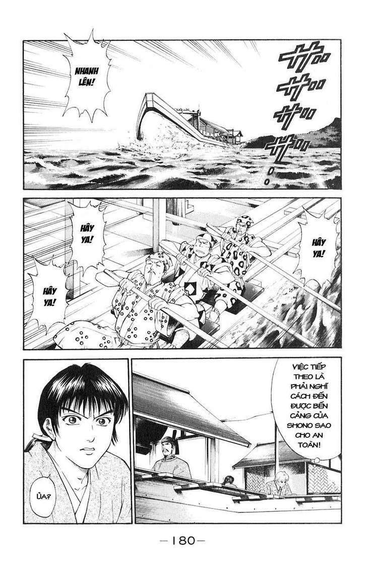 Sơn Tặc Seyu: Chapter 35