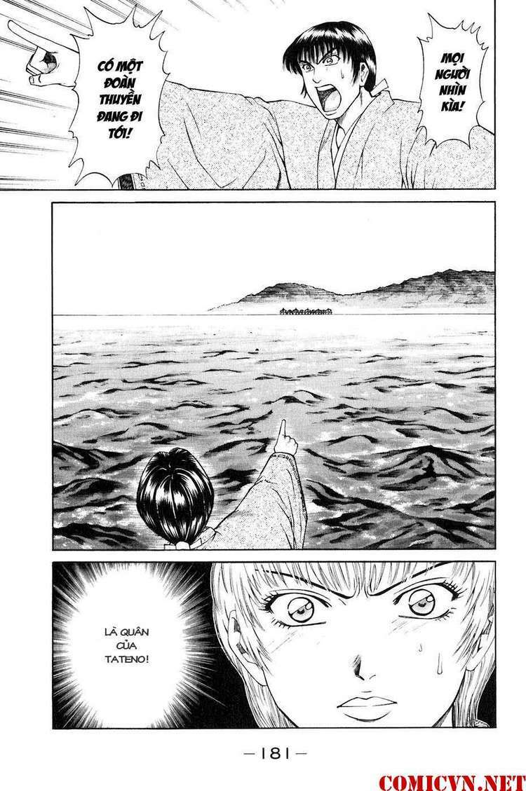 Sơn Tặc Seyu: Chapter 35