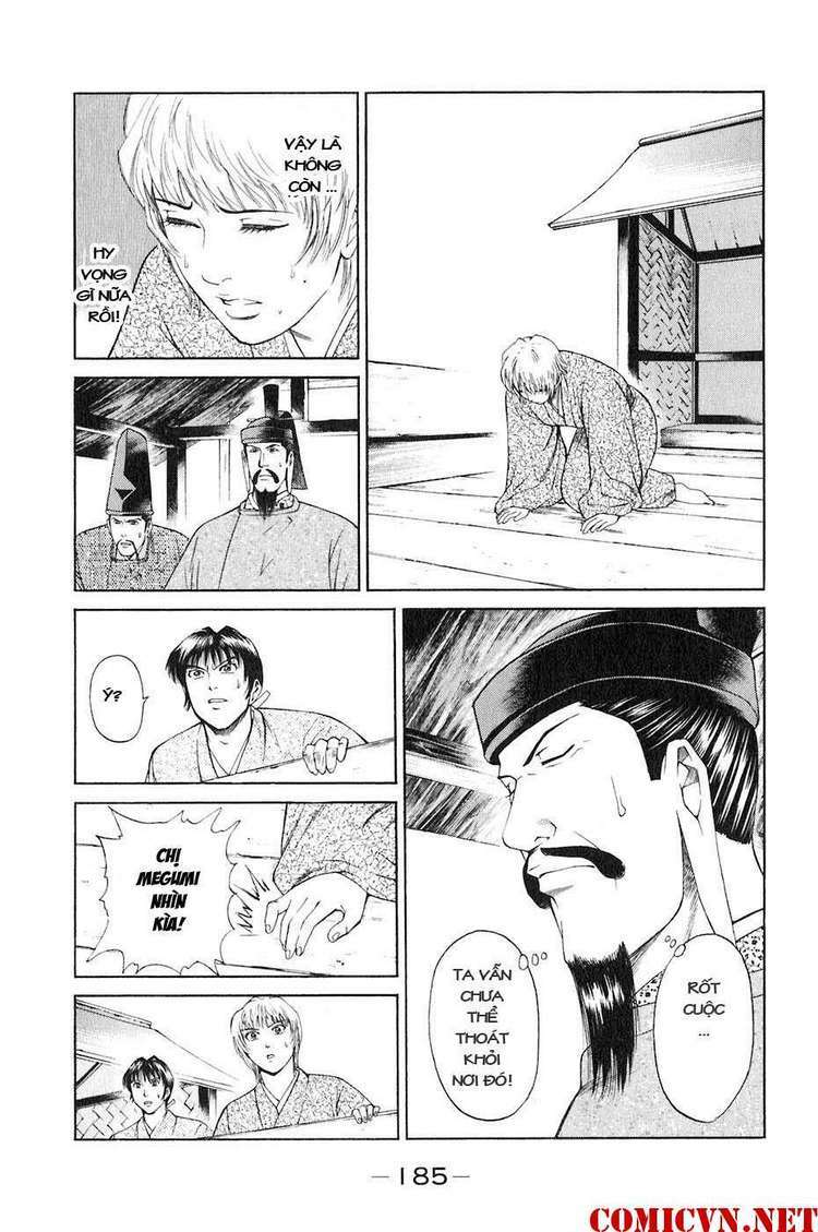 Sơn Tặc Seyu: Chapter 35