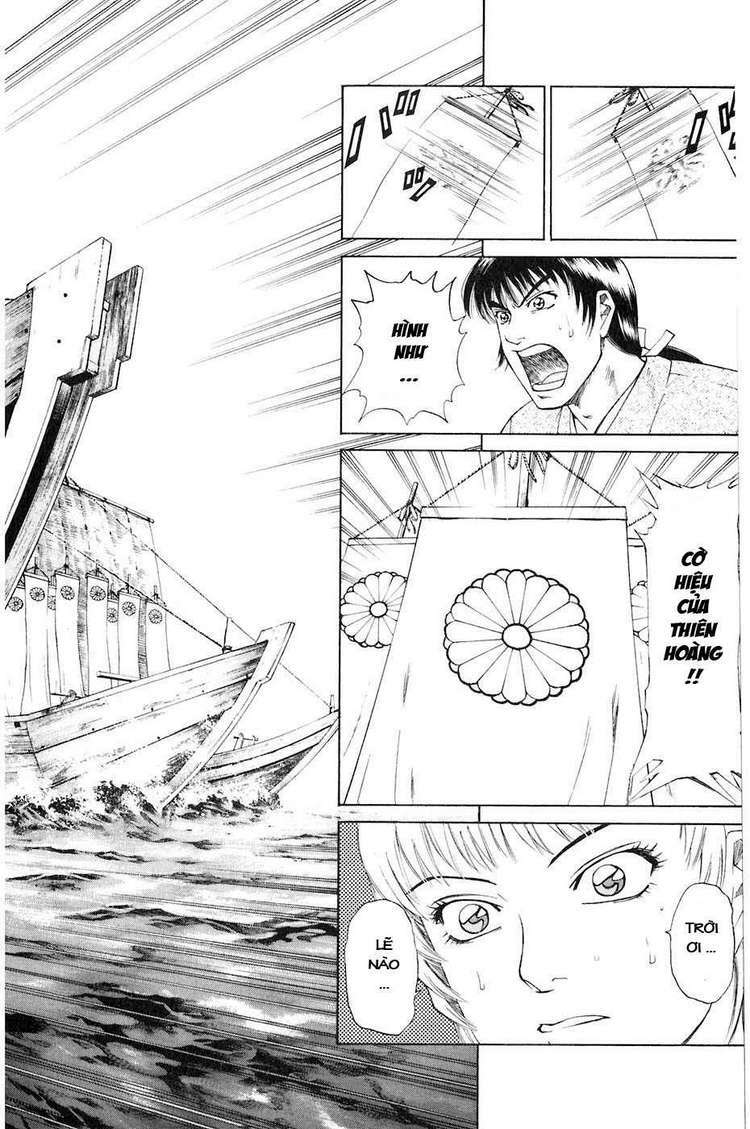 Sơn Tặc Seyu: Chapter 35
