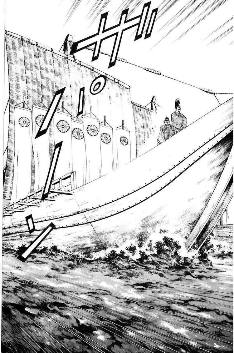 Sơn Tặc Seyu: Chapter 35