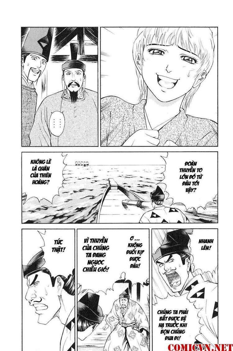 Sơn Tặc Seyu: Chapter 35
